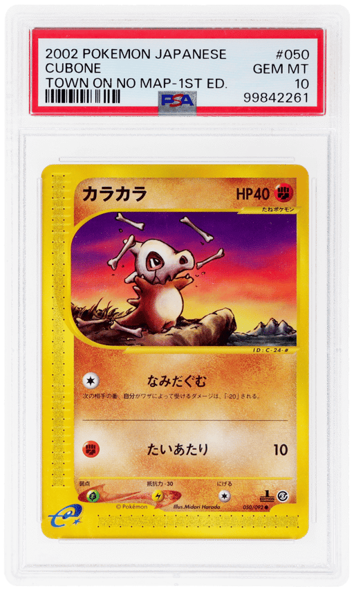 2002 Pokemon Japanese the Town On No Map 1st Edition Cubone #050 PSA 10