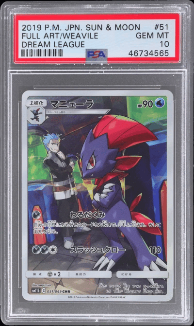 2019 Pokemon Sun and Moon Dream League Japanese Weavile #51 PSA 10