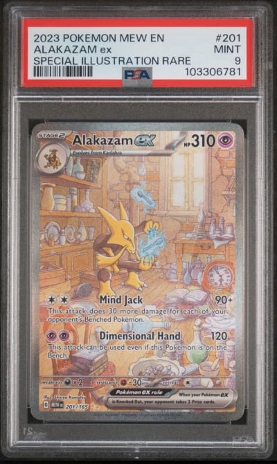 2023 POKEMON MEW EN-151 SPECIAL ILLUSTRATION RARE #201 ALAKAZAM EX PSA 9