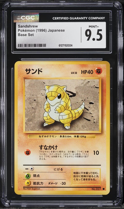 1996 Pokemon Japanese Base Set Sandshrew #27 CGC 9.5 MINT+