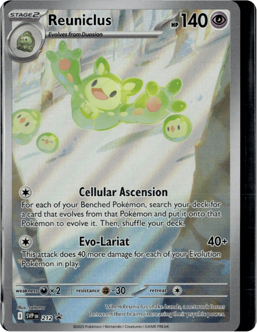 2023 Reuniclus #212 Scarlet & Violet Black Star Promos