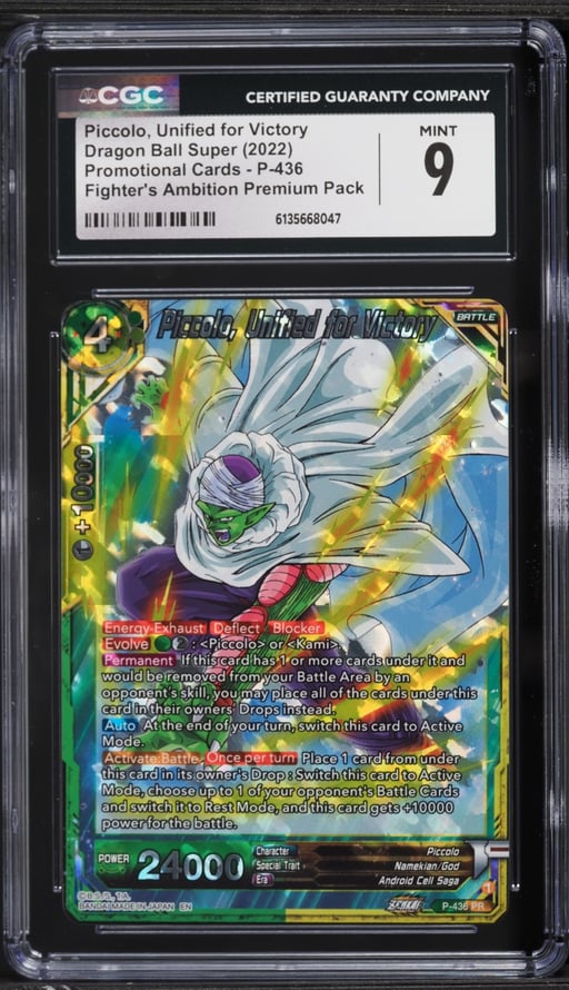 2022 Dragon Ball Super Promo Fighter's Ambition Piccolo Unified For Victory #P-436 CGC 9 MINT