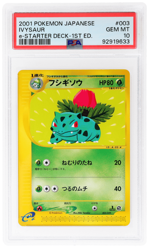 2001 Pokemon Japanese E-Starter Deck 1st Edition Ivysaur #3 PSA 10