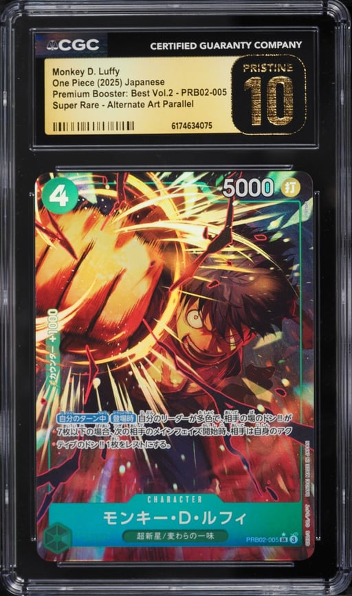 2025 One Piece Japanese Premium Booster Best Vol 2 Alt Art Monkey D. Luffy CGC 10 PRISTINE