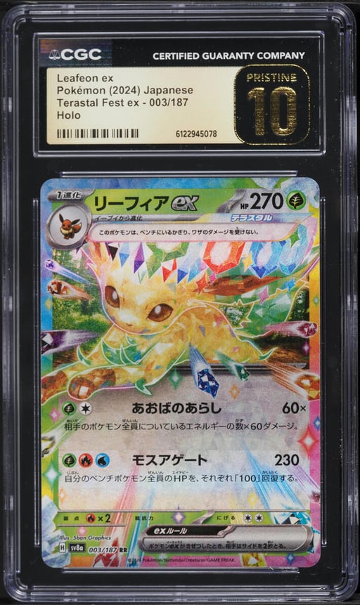 2024 Pokemon Japanese Scarlet & Violet Terastal Fest Ex Holo Leafeon Ex #003 CGC 10 PRISTINE