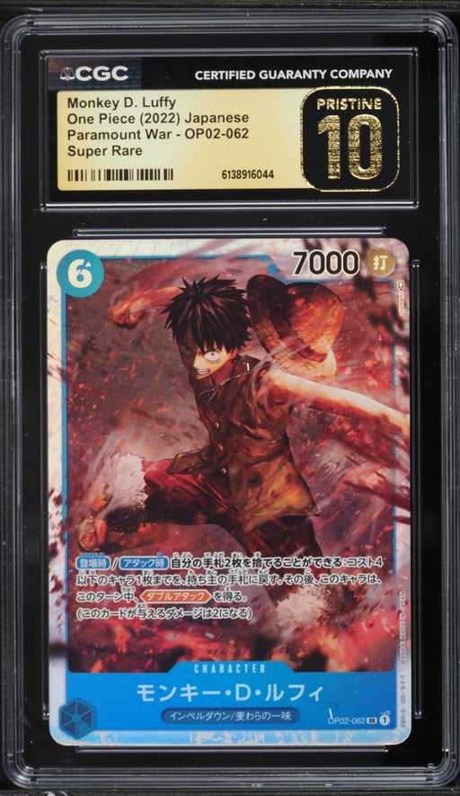 2022 One Piece Japanese Paramount War SR Monkey D. Luffy #OP02-062 CGC 10 PRISTINE
