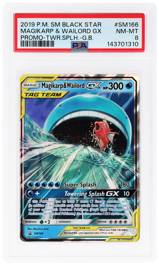 2019 Pokemon Sun and Moon Black Star Promo Towering Splash Gx Box Magikarp/Wailord Gx #SM166 PSA 8
