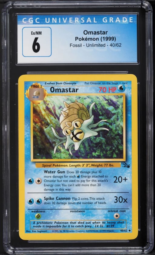 1999 Pokemon Fossil Omastar #40 CGC 6 EXMT
