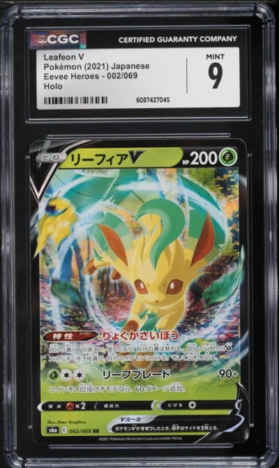 2021 Pokemon Japanese Sword & Shield Eevee Heroes Leafeon V #2 CGC 9 MINT
