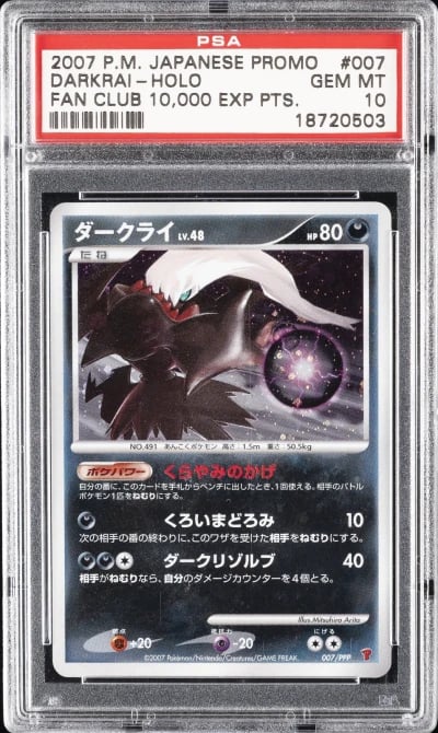 2007 POKEMON JPN PROMO FAN CLUB 10,000 EXP PTS. #007 DARKRAI-HOLO PSA 10