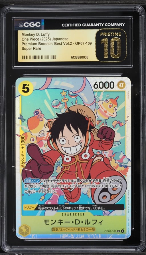 2025 One Piece Japanese Premium Best Vol 2 SR Monkey D. Luffy #OP07-109 CGC 10 PRISTINE