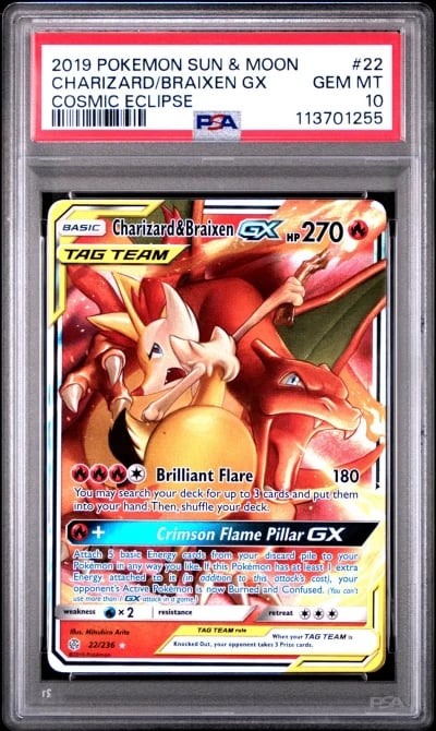 2019 POKEMON SUN & MOON COSMIC E