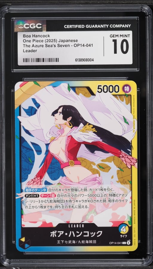 2025 One Piece Japanese The Azure Sea's Seven Leader Boa Hancock #OP14-041 CGC 10 GEM MINT