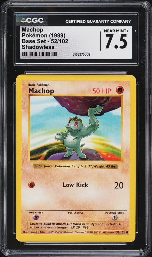 1999 Pokemon Base Set Shadowless Machop #52 CGC 7.5 NRMT+