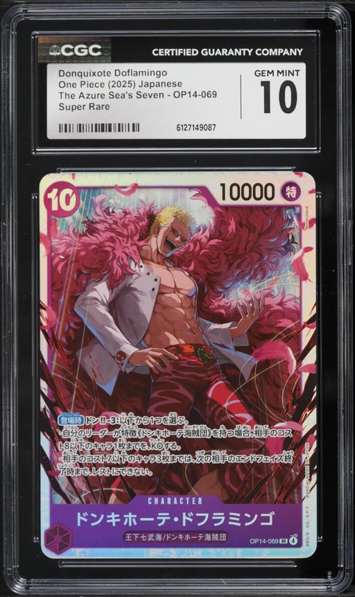 2025 One Piece Japanese The Azure Sea's Seven SR Donquixote Doflamingo #OP14069 CGC 10 GEM MINT