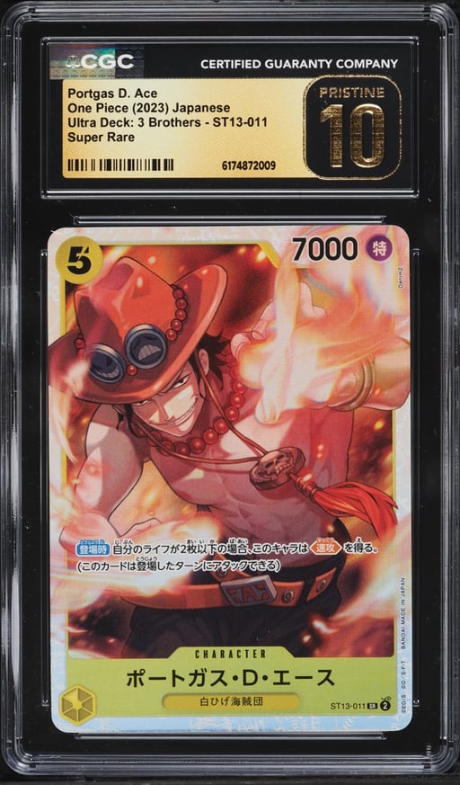 2023 One Piece Japanese Ultra Deck 3 Brothers SR Portgas D. Ace #ST13-011 CGC 10 PRISTINE