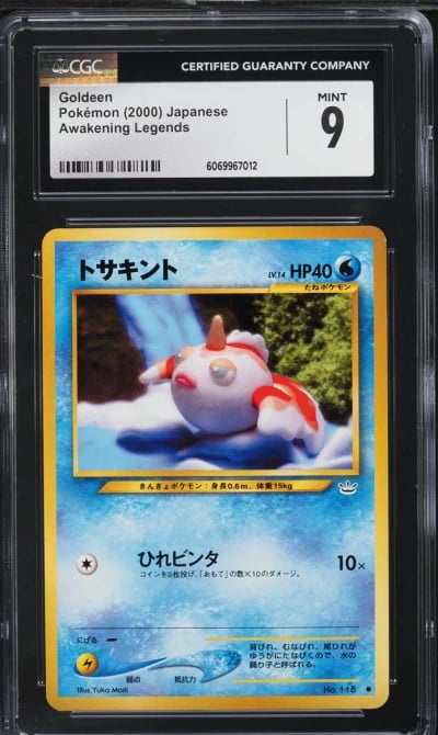 2000 Pokemon Japanese Neo 3 Goldeen #118 CGC 9 MINT