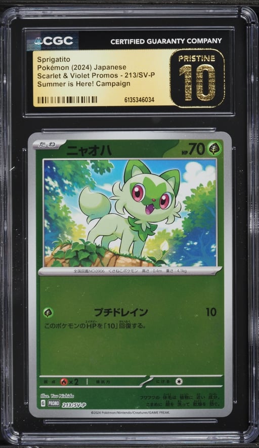2024 Pokemon Japanese SV Promo Summer Is Here Campaign Sprigatito #213 CGC 10 PRISTINE
