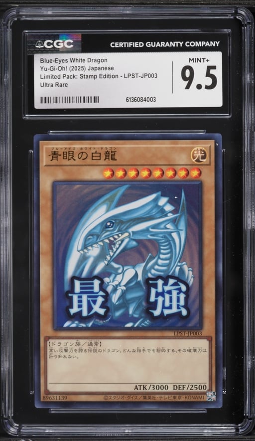 2025 Yu-Gi-Oh! Japanese LPST Prismatic Secret Rare Blue-Eyes White Dragon #LPST-JP003 CGC 9.5