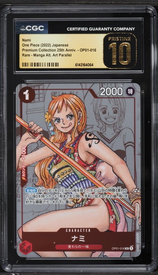 2022 One Piece Japanese Premium 25th Anniversary Manga Art Nami #OP01-016 CGC 10 PRISTINE