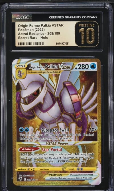2022 Pokemon SWSH Astral Radianc