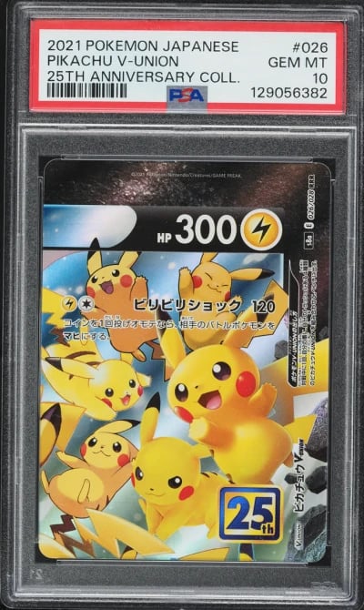 2021 Pokemon Japanese SWSH 25th Anniversary Collection Holo Pikachu V-UNION #26 PSA 10 GEM MINT