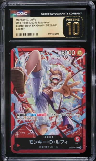 2024 One Piece Japanese Starter Deck EX Gear5 Monkey D. Luffy #ST21-001 CGC 10 PRISTINE