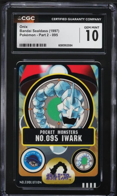 1997 Pokemon Japanese Bandai Sealdass Part 2 Onix #095 CGC 10 GEM MINT