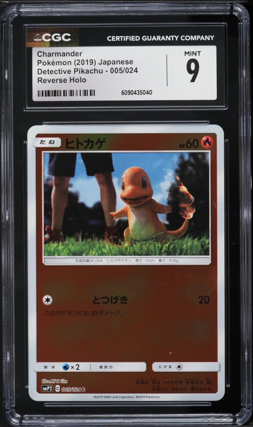 2019 Pokemon Japanese Sun & Moon Detective Pikachu Reverse Holo Charmander #5 CGC 9 MINT