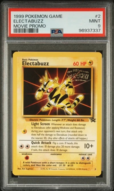 1999 POKEMON GAME MOVIE PROMO #2 ELECTABUZZ PSA 9