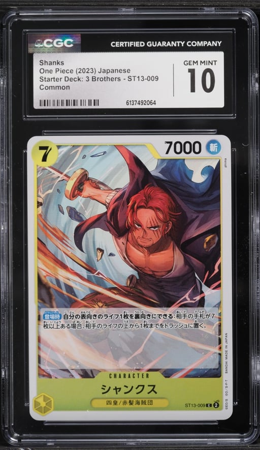 2023 One Piece Japanese Starter Deck 3 Brothers Shanks #ST13-009 CGC 10 GEM MINT