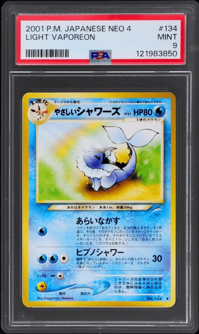 2001 Pokemon Neo 4: Darkness and