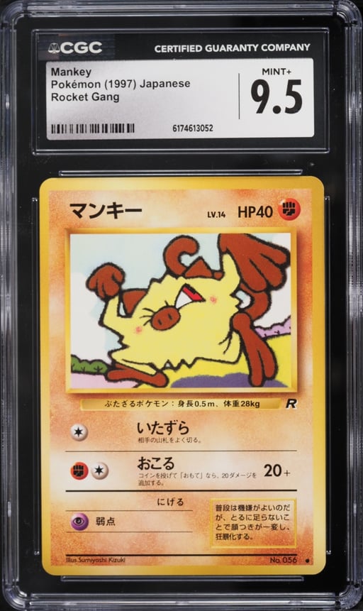 1997 Pokemon Japanese Rocket Gang Mankey #56 CGC 9.5 MINT+