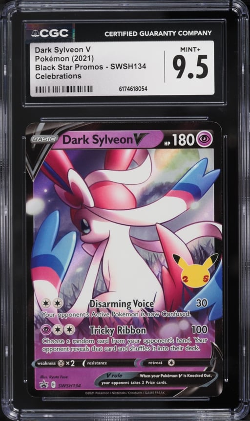 2021 Pokemon Sword & Shield Prom
