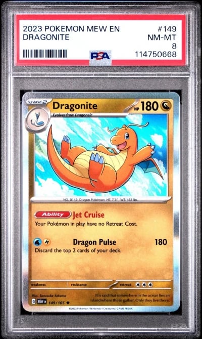 2023 POKEMON MEW EN-151 #149 DRA