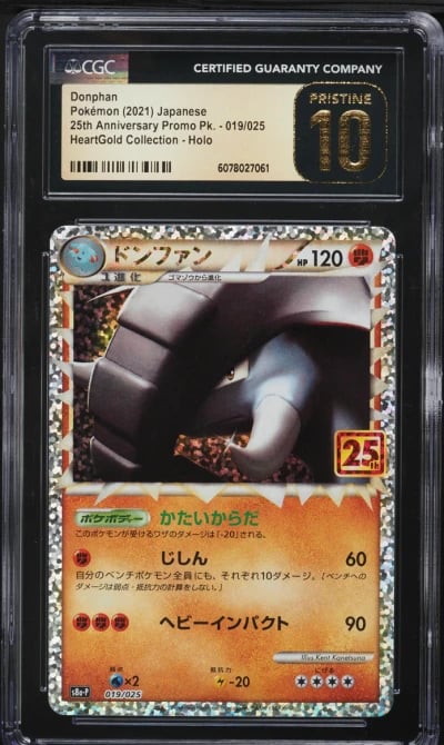 2021 Pokemon Japanese SWSH 25th Anniversary Holo Donphan #19 CGC 10 PRISTINE