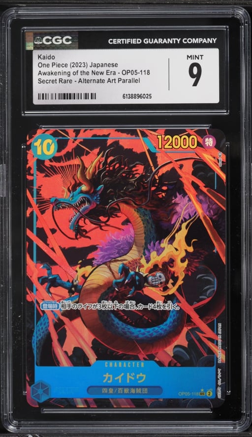 2023 One Piece Japanese Awakening Of The New Era SEC Alt Art Kaido #OP05-118 CGC 9 MINT
