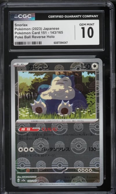 2023 Pokemon Japanese Scarlet & Violet 151 Poke Ball Reverse Holo Snorlax #143 CGC 10 GEM MINT