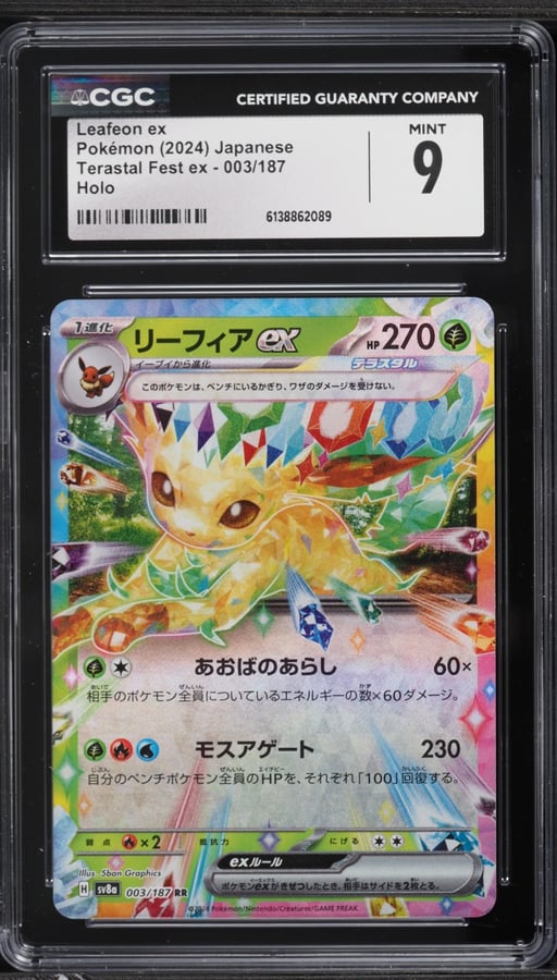 2024 Pokemon Japanese Scarlet & Violet Terastal Fest Ex Holo Leafeon Ex #3 CGC 9 MINT