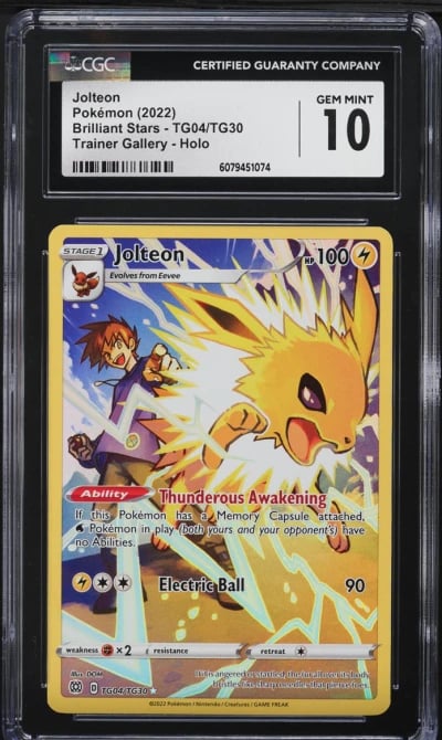 2022 Pokemon SWSH Brilliant Star