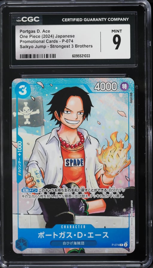 2024 One Piece Japanese Promo Saikyo Jump Strongest 3 Brothers Portgas D. Ace #P-074 CGC 9 MINT