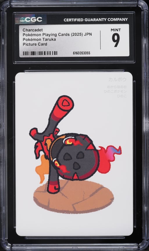 2025 Pokemon Japanese Playing Cards Taruka Picture Card Charcadet CGC 9 MINT