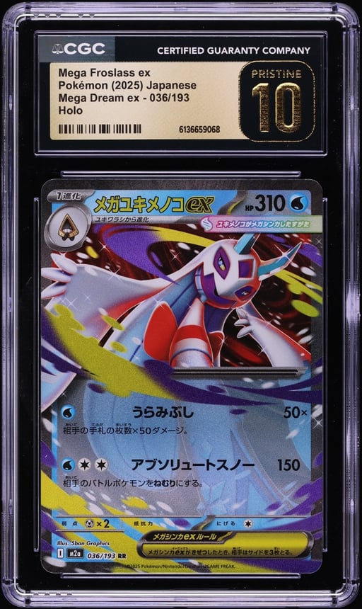2025 Pokemon Japanese Mega Dream Ex Holo Mega Froslass ex #36 CGC 10 PRISTINE