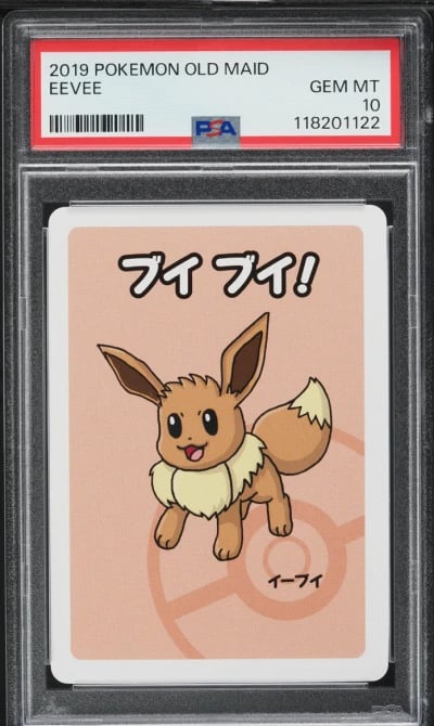2019 Pokemon Japanese Playing Ca