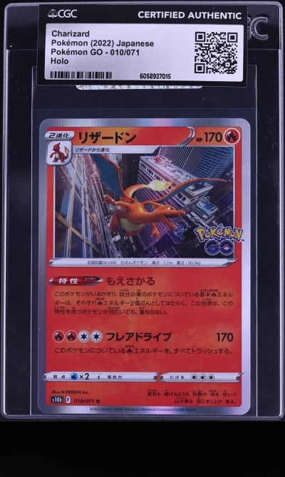 2022 Pokemon Japanese Sword & Shield Pokemon GO Holo Charizard #10 CGC AUTH