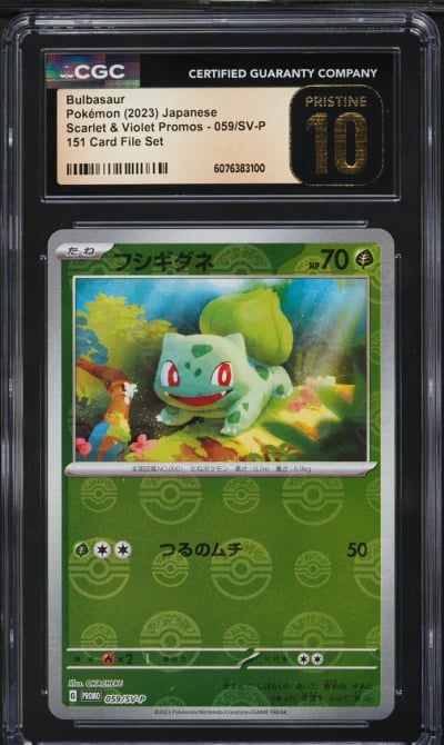 2023 Pokemon Japanese SV Promo 151 Card File Set Bulbasaur #59 CGC 10 PRISTINE