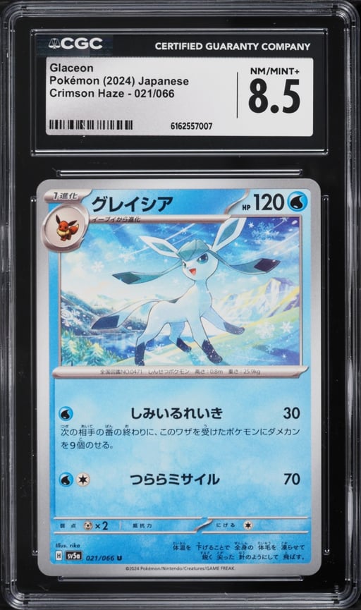 2024 Pokemon Japanese Scarlet & Violet Crimson Haze Glaceon #21 CGC 8.5 NM-MT+