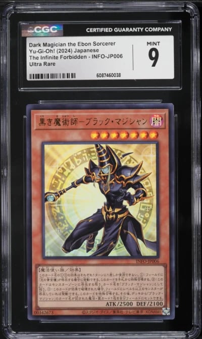 2024 Yu-Gi-Oh! Japanese INFO Ultra Rare Dark Magician The Ebon Sorcerer #INFO-JP006 CGC 9 MINT