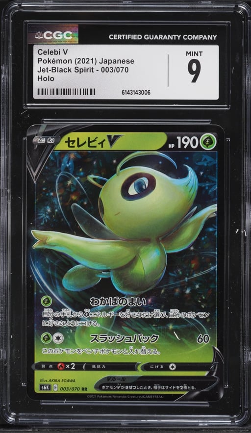 2021 Pokemon Japanese Sword & Shield Jet-Black Spirit Alt Art Celebi V #3 CGC 9 MINT