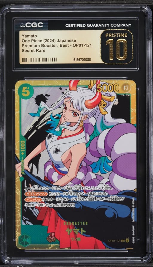 2024 One Piece Japanese Premium Booster Best SEC Yamato #OP01-121 CGC 10 PRISTINE